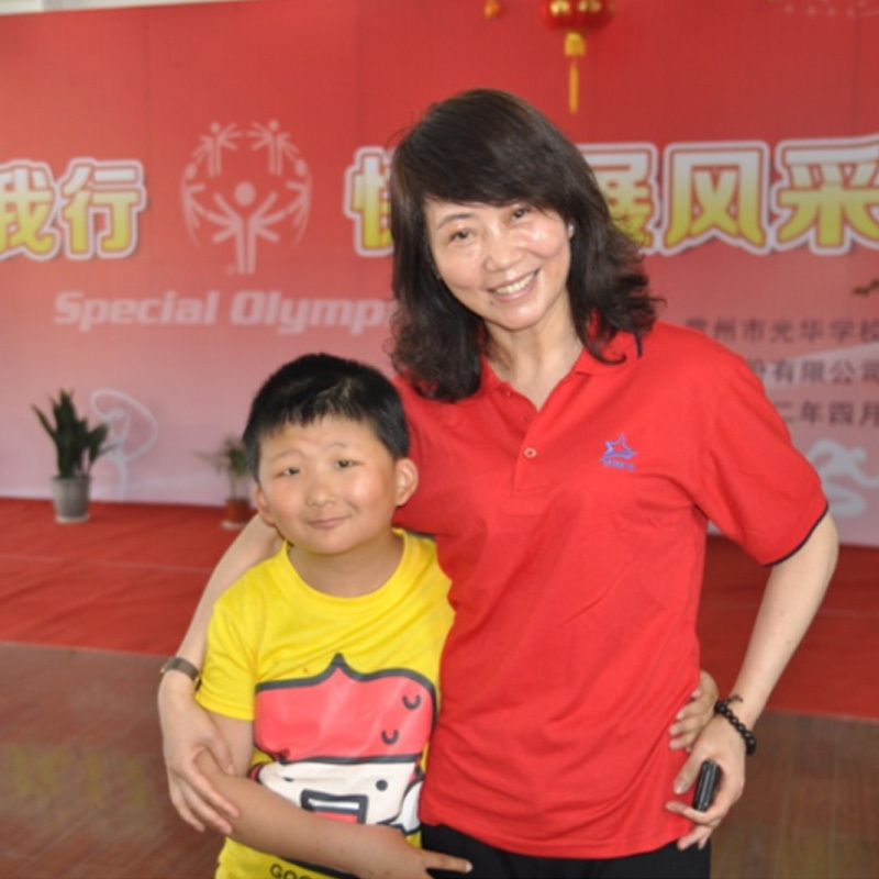 银河集团9873CM爱幼日的由来