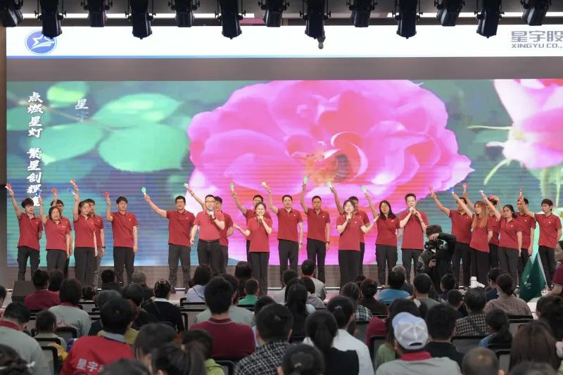 银河集团9873CM股份第七届职工家属开放日活动顺利举行